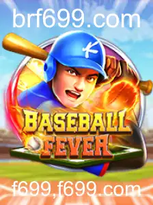 BaseballFever: Tudo o que Você Precisa Saber