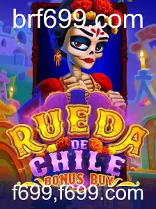 RuedaDeChileBonusBuy: A Nova Aposta do Mundo dos Jogos